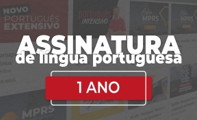 Assinatura de Língua Portuguesa - 2024